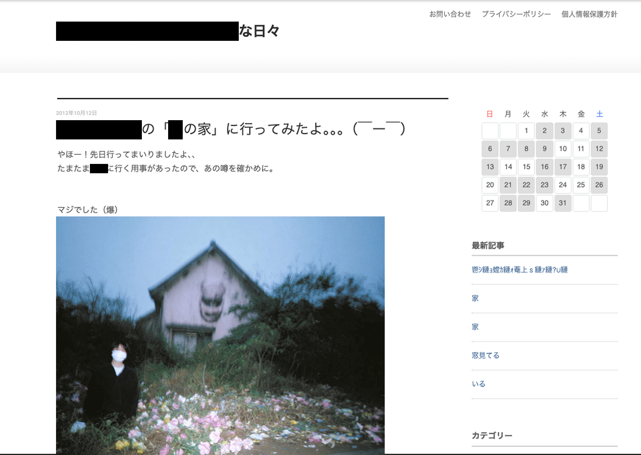 「えことばゲーム（仮）」がゲームマーケット2025にて発売。絵と言葉を組み合わせて「もっとも怖い組み合わせ」を作った人が勝ち_003