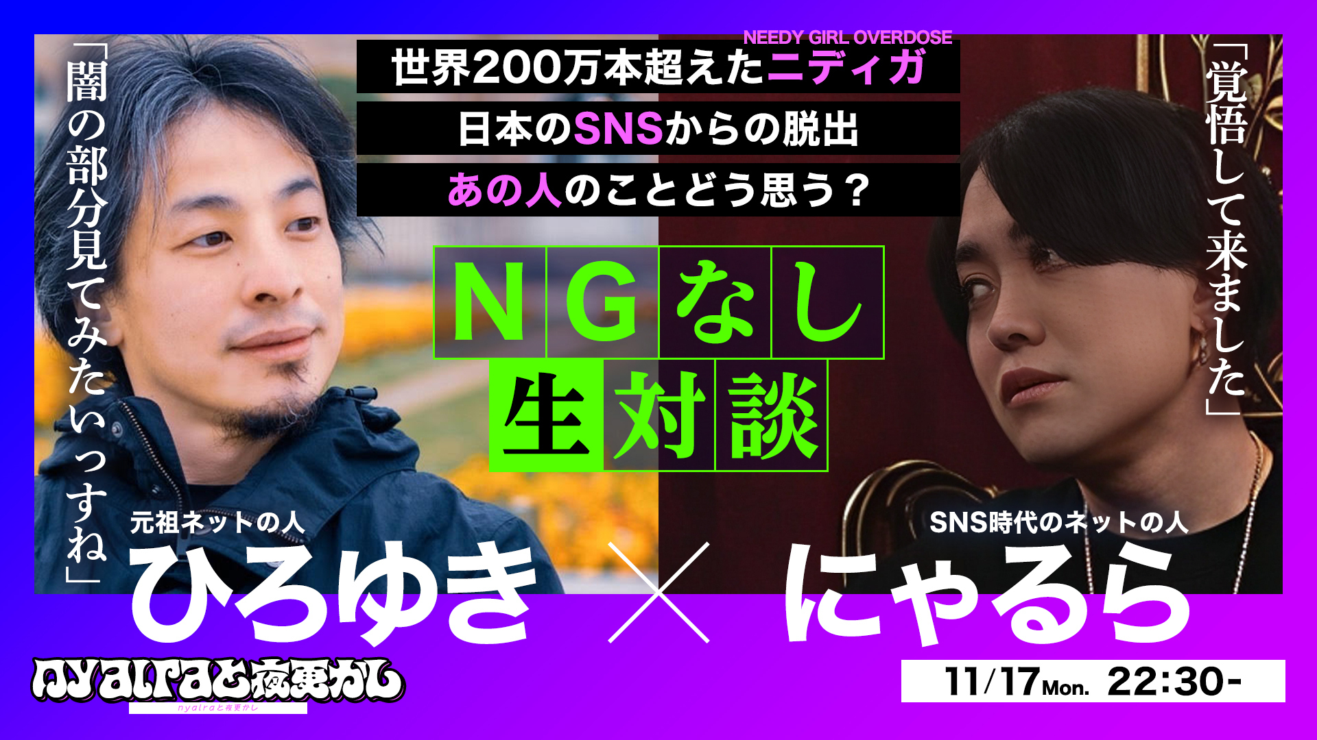 article-thumbnail-2511042j