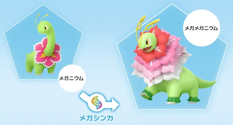 article-thumbnail-251107w