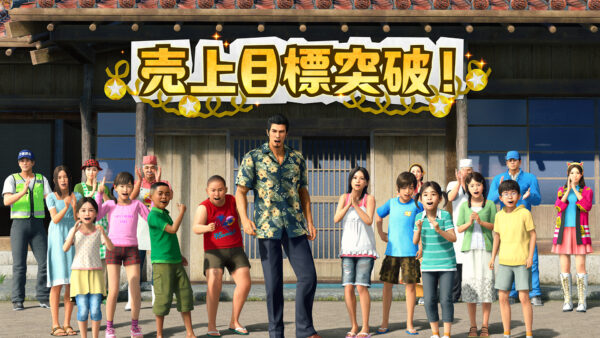 『龍が如く 極3』桐生さんが「さいほう」に挑む_035