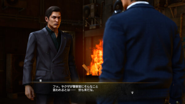 『龍が如く 極3』桐生さんが「さいほう」に挑む_040