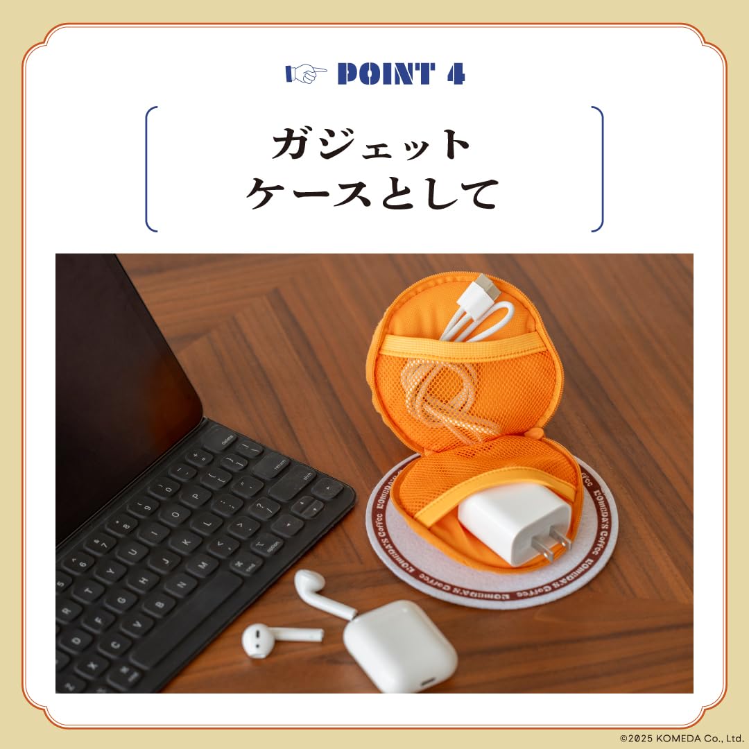 コメダ珈琲店の大人気デザート「シロノワール」がポーチになって発売_004