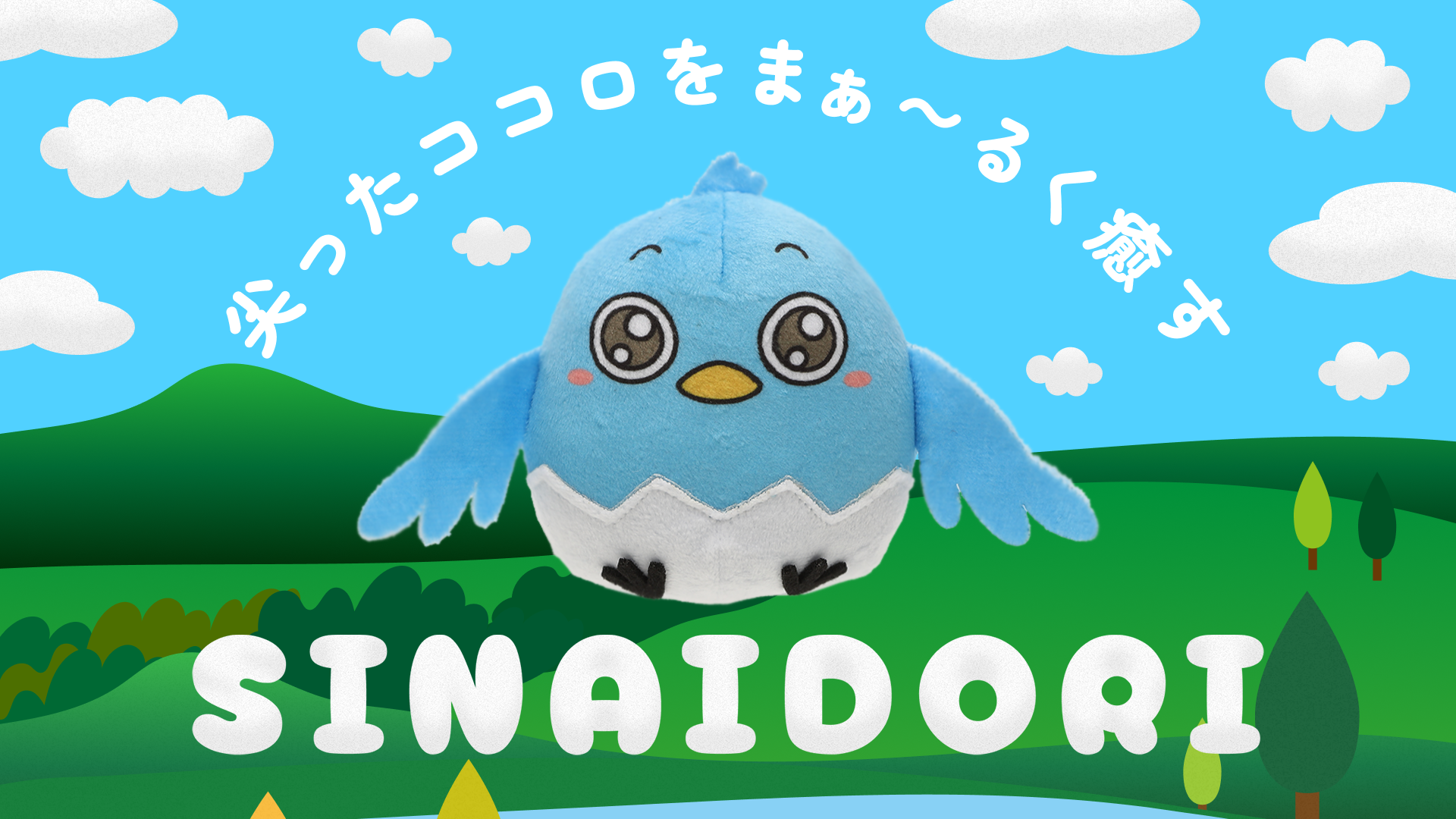 article-thumbnail-251127x