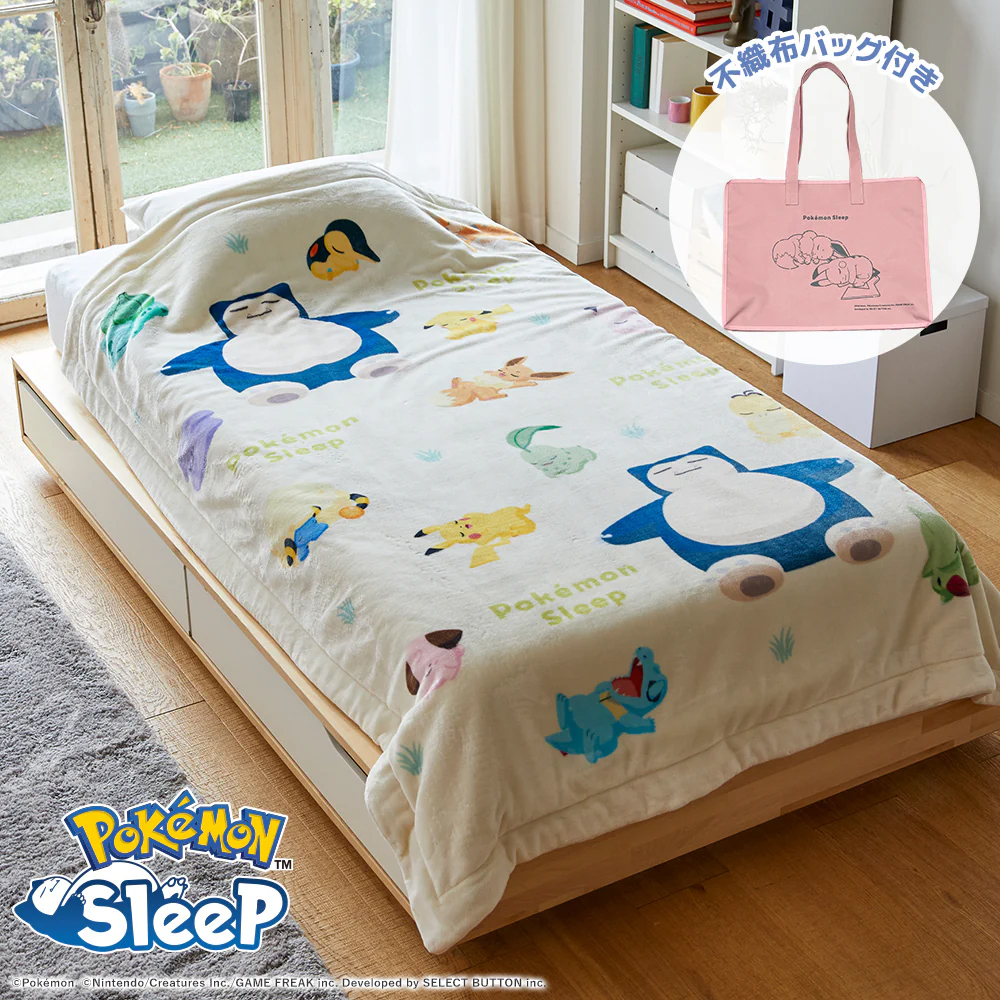 『ポケモンスリープ』×『昭和西川』コラボ第2弾でピロータオルやブランケットなどのグッズが発売_005