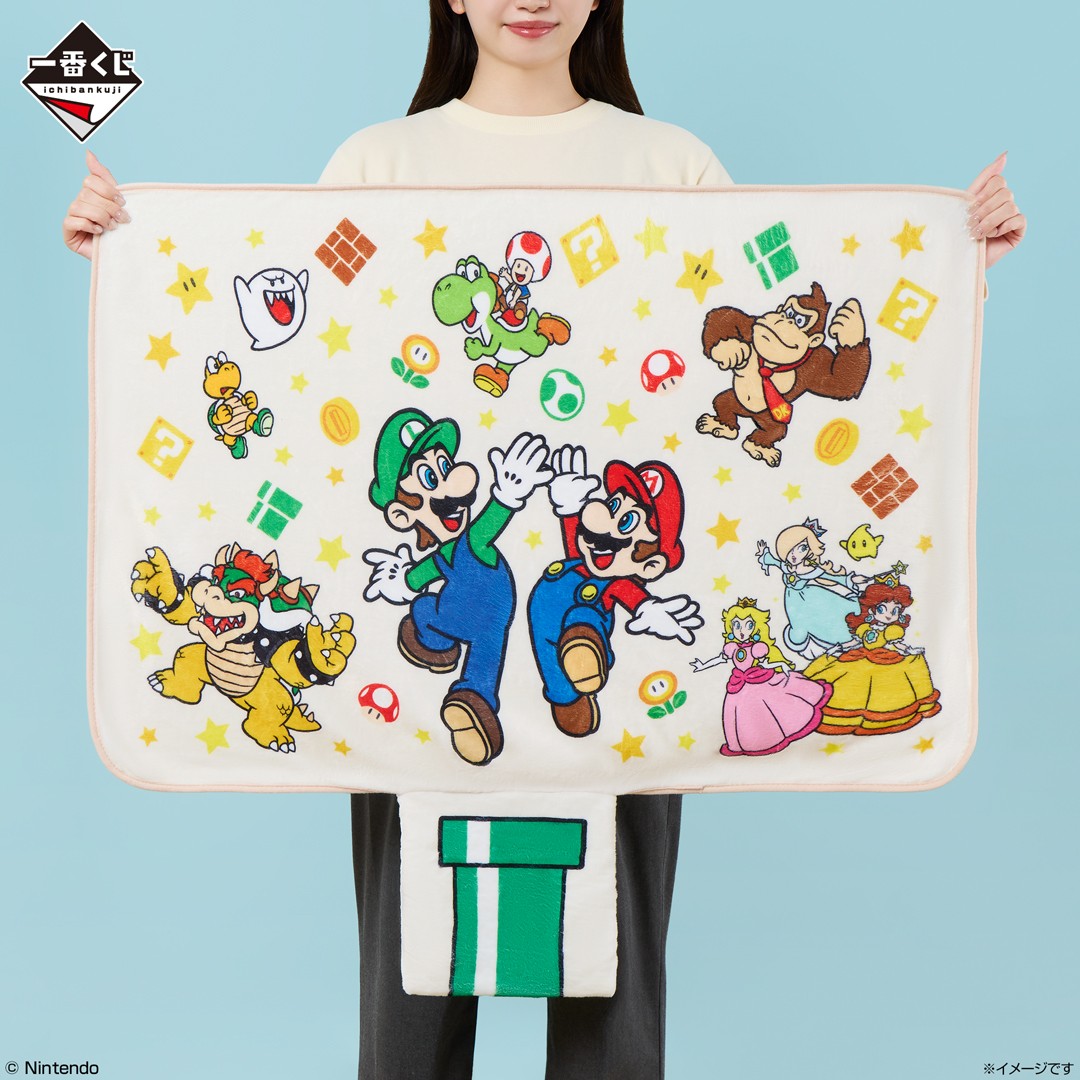 マリオのしゃべるぬいぐるみが当たる一番くじがセブンイレブンなどで11月28日より開催_003