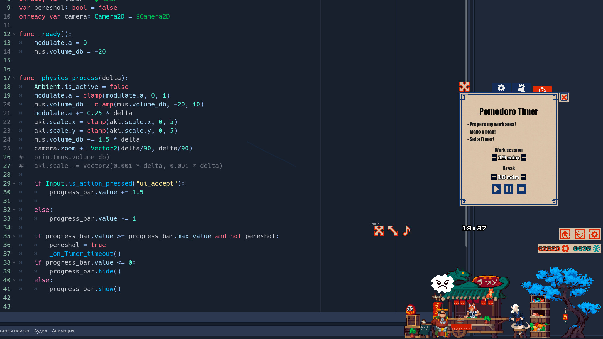 『Ramen-ten ‘Heart Abyss’』がSteamにて配信。ラーメン屋を経営するデスクトップ放置系ゲーム_004