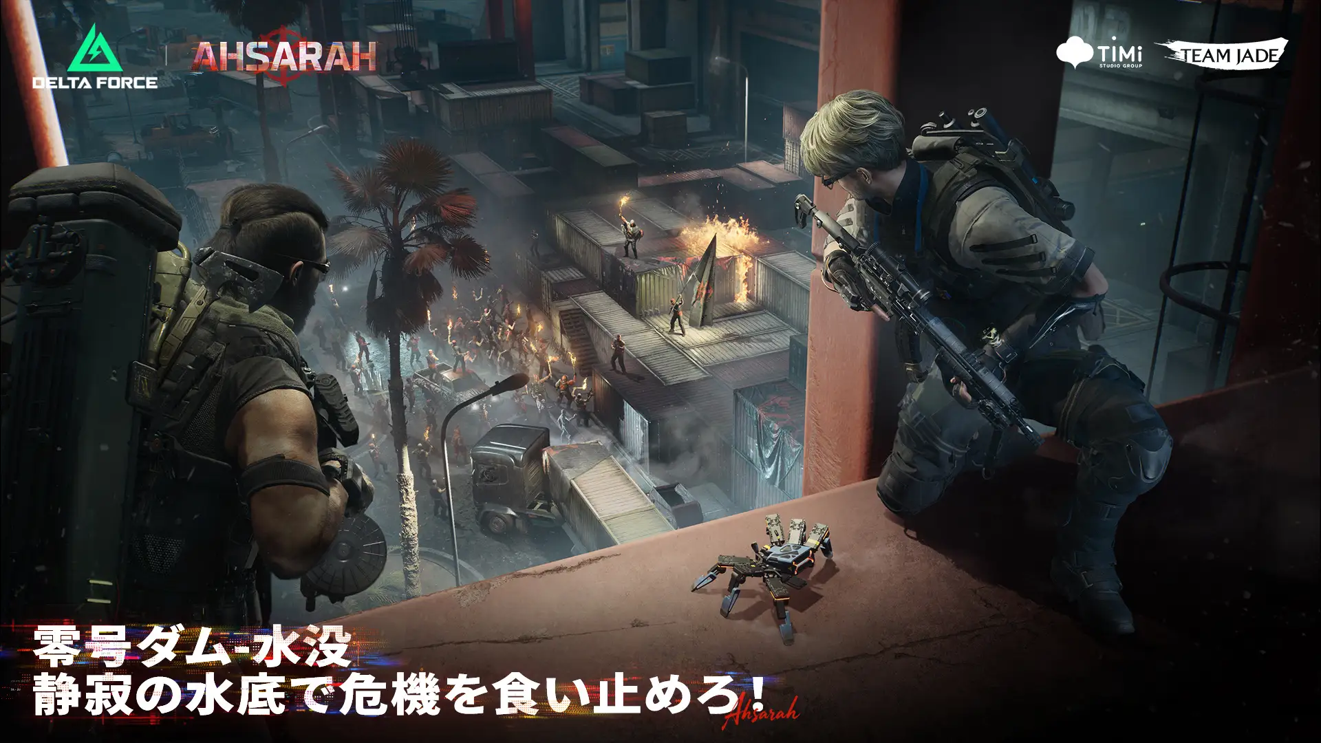 『Delta Force』、『メタルギアソリッドΔ』とコラボする最新シーズンが配信開始_006