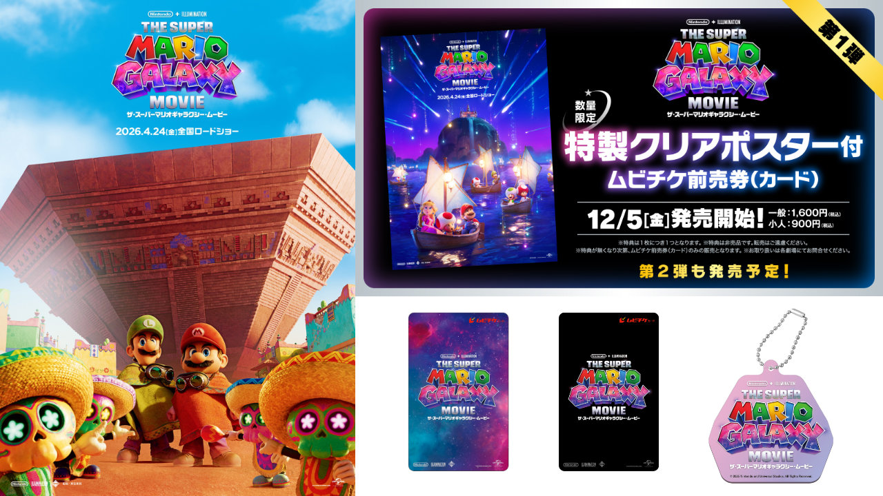 article-thumbnail-251121s