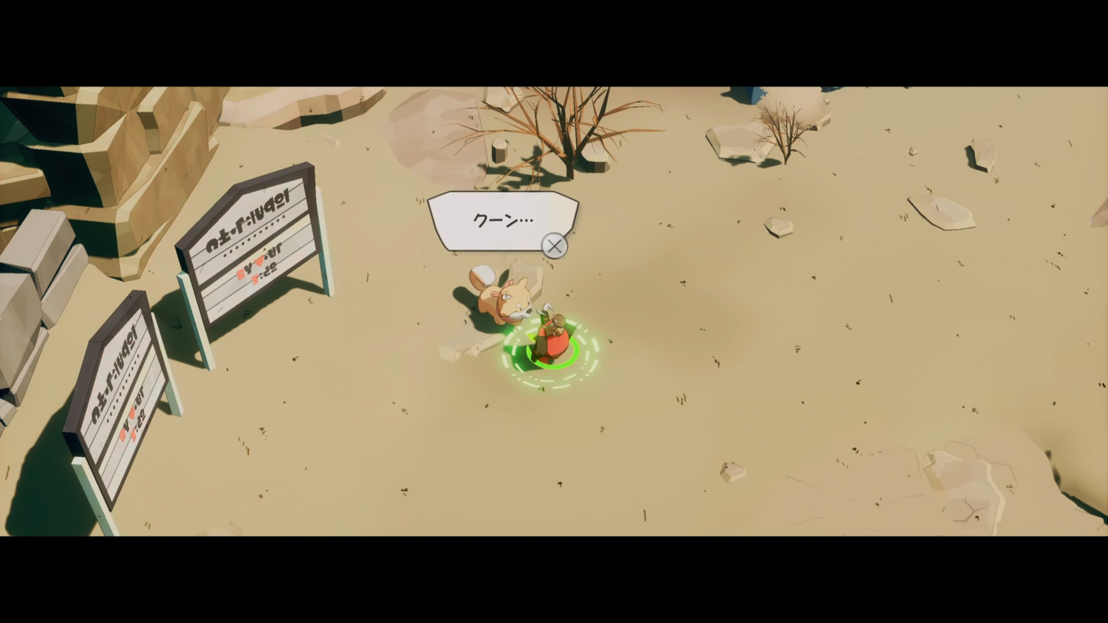 見下ろし型ガンアクションアドベンチャー『DAMON and BABY』2026年初旬に発売へ_017