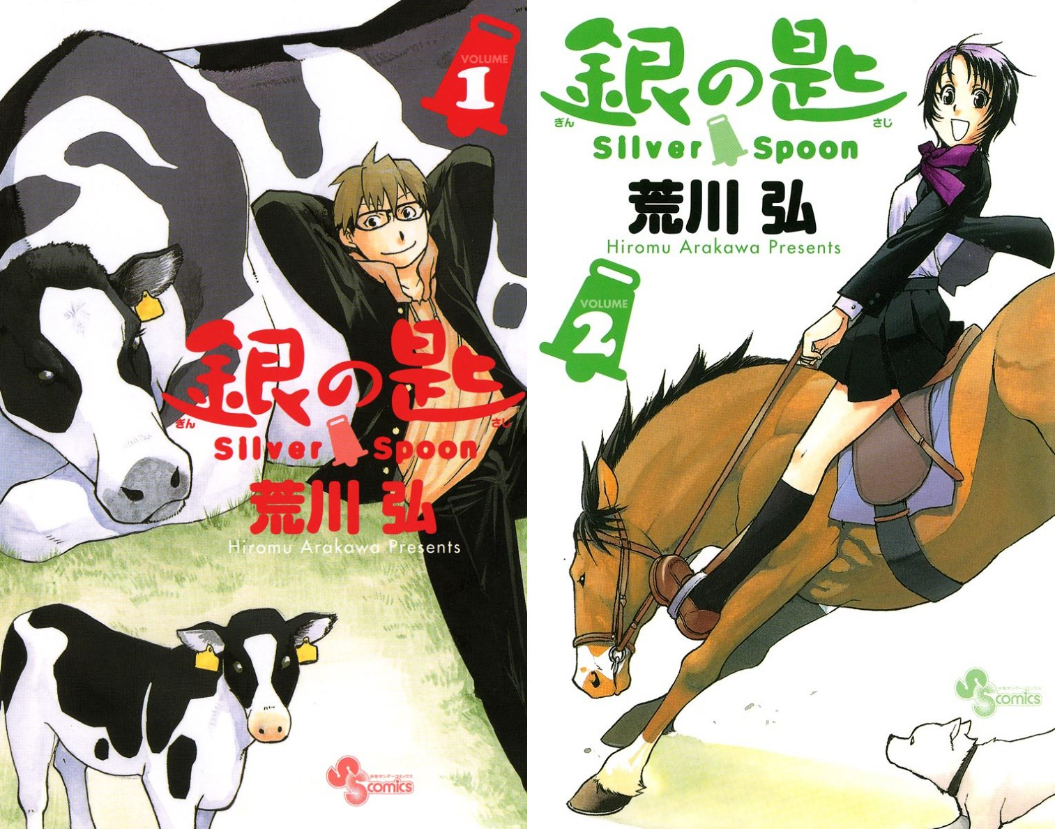 article-thumbnail-251116f