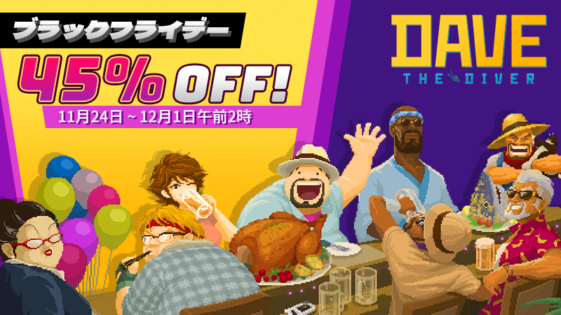 article-thumbnail-251124q