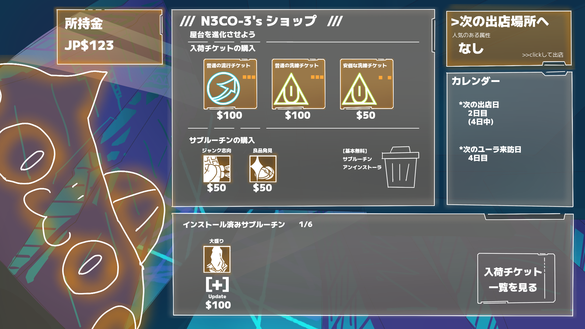 サイバーパンク世界でラーメンを提供するローグライトカードゲーム『ラーメン://プロトコル』Steamストアページが公開_004