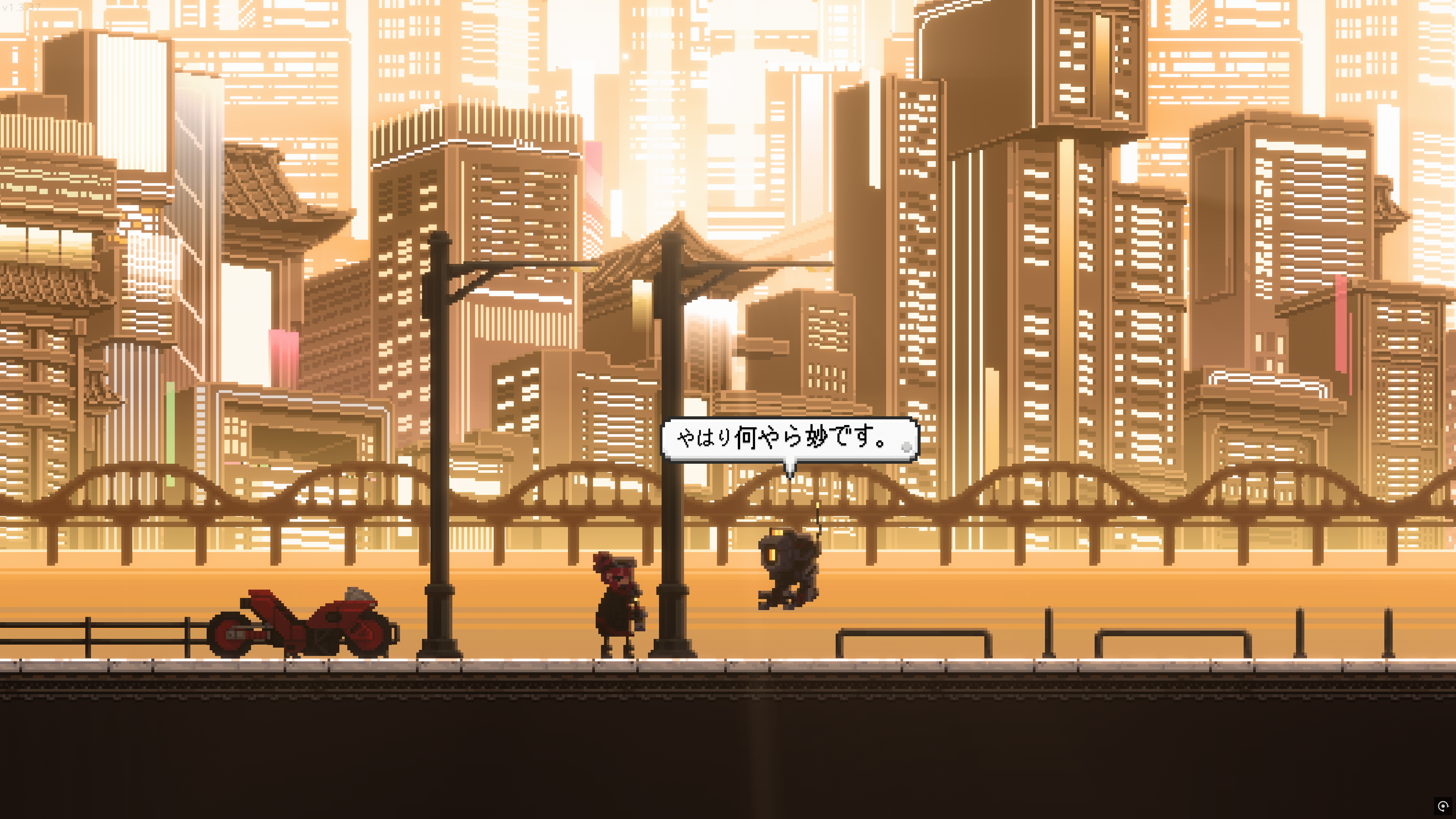 『SANABI』の無料大型DLC「SANABI: A HAUNTED DAY」Nintendo Switch版が今冬に配信決定_006