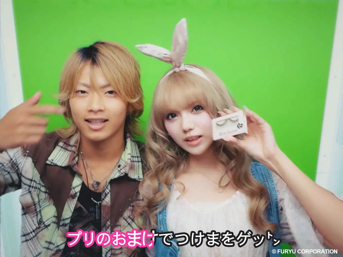 「プリクラ」誕生30周年を記念したプロジェクトの第1弾として、特設サイトとムービーが公開_013