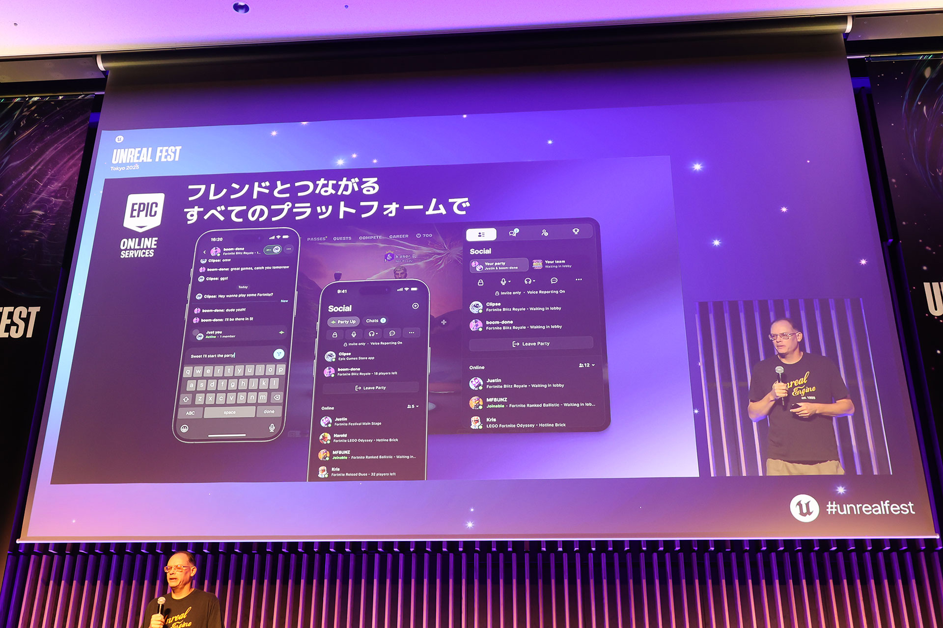 「Unreal Fest Tokyo 2025」基調講演レポート。Epic Gamesのティム・スウィーニー氏が7年ぶりに来日_005