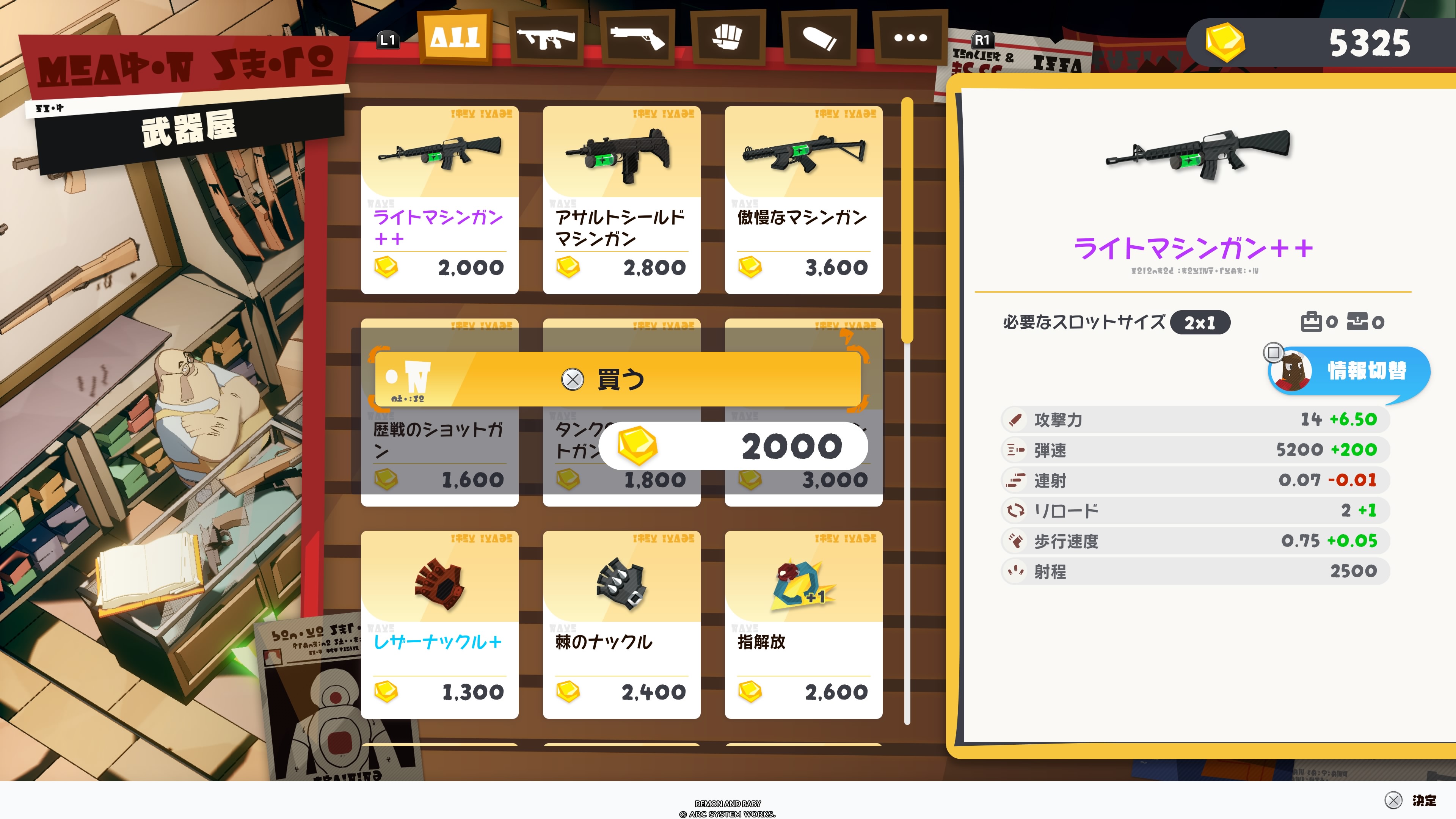 見下ろし型ガンアクションアドベンチャー『DAMON and BABY』2026年初旬に発売へ_015