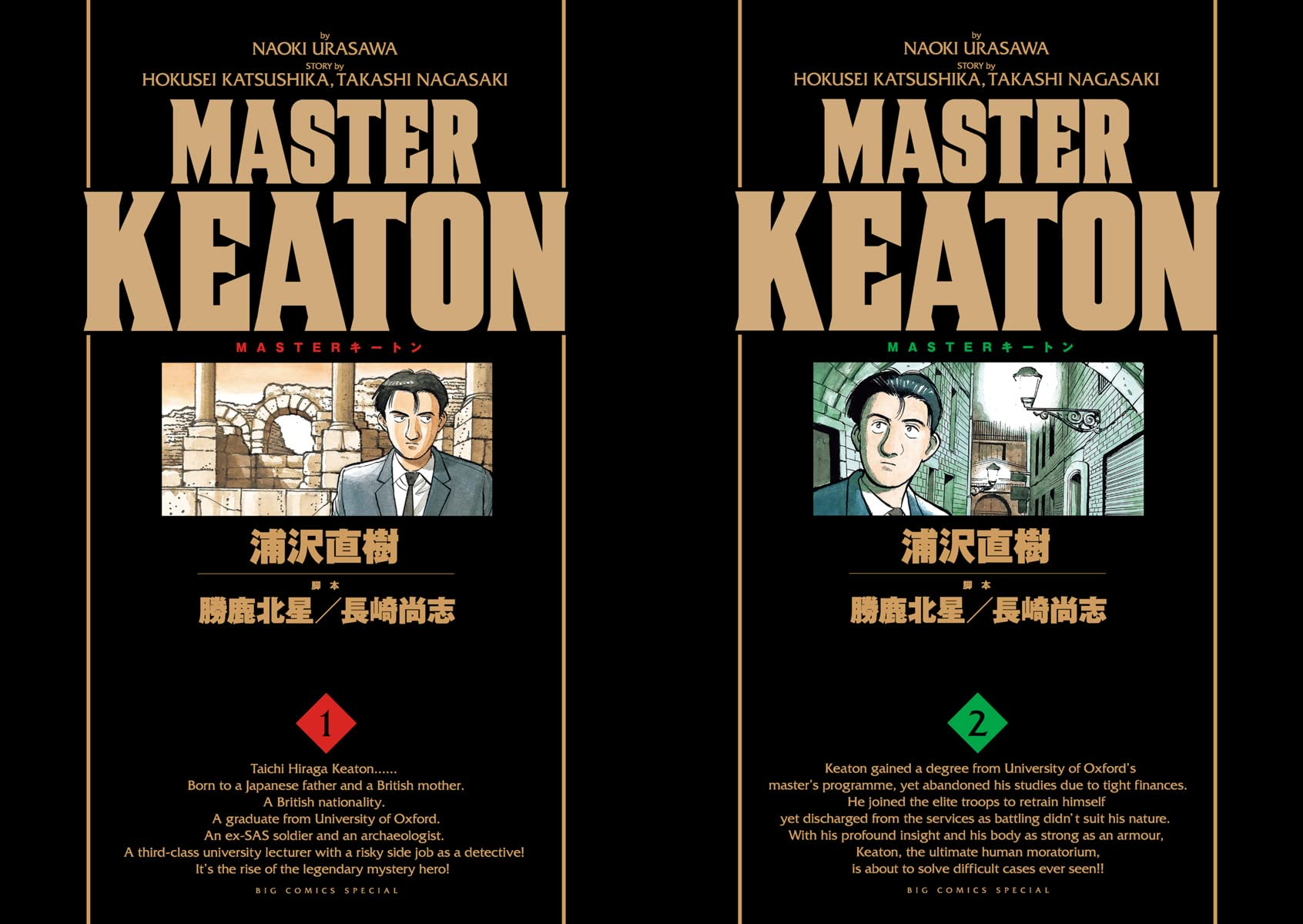 article-thumbnail-251116e