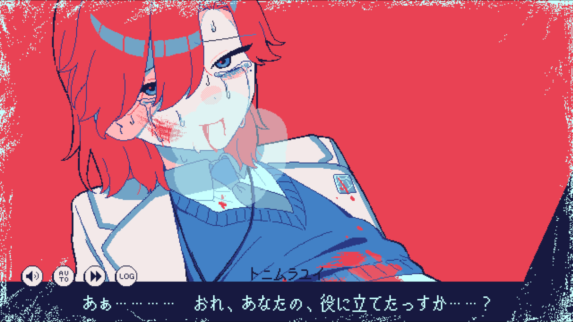 『氷点下30度の絶望』がSteam等で配信開始。極限状態での人間の狂気とやさしさを描いた無料のビジュアルノベル_001