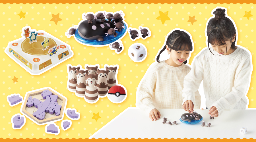 article-thumbnail-2511212x