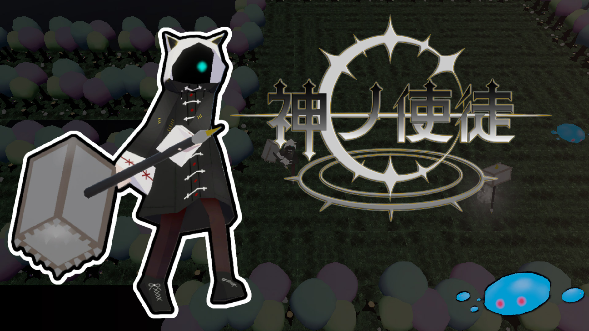 「CEDEC+KYUSHU 2025」全セッション情報とタイムテーブルが公開_009