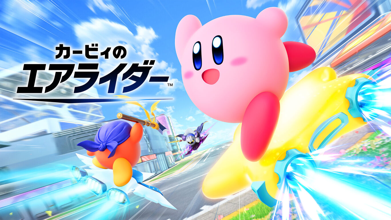 article-thumbnail-2511202k