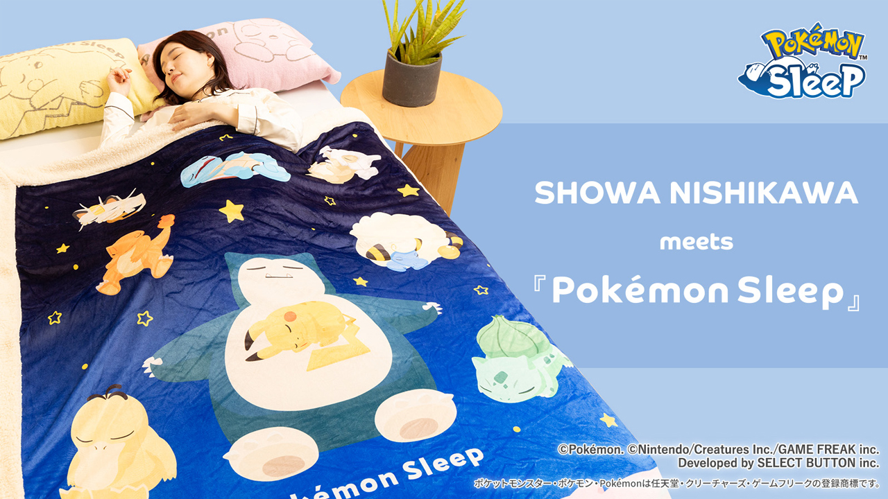 article-thumbnail-251114q