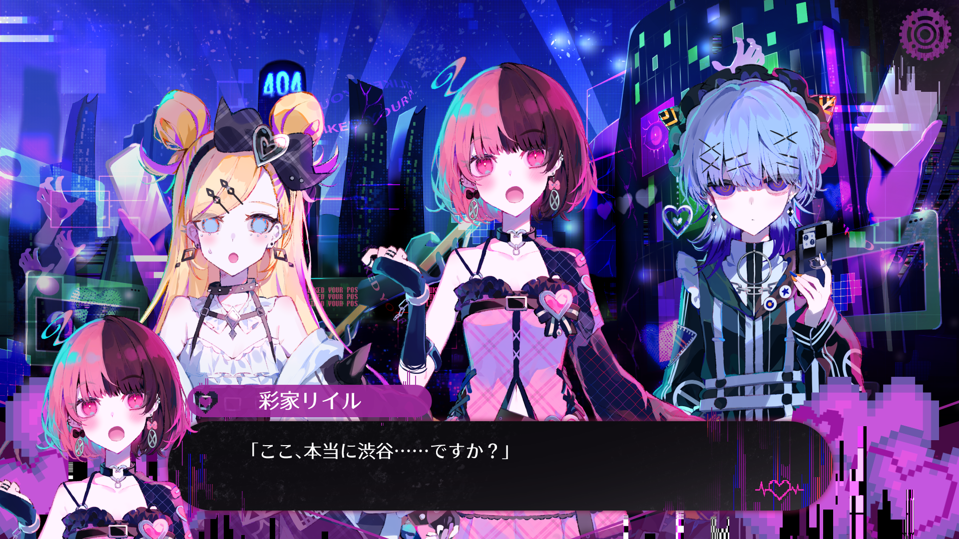 『配信少女ノ裏垢迷宮』の新規トレーラーが公開_001