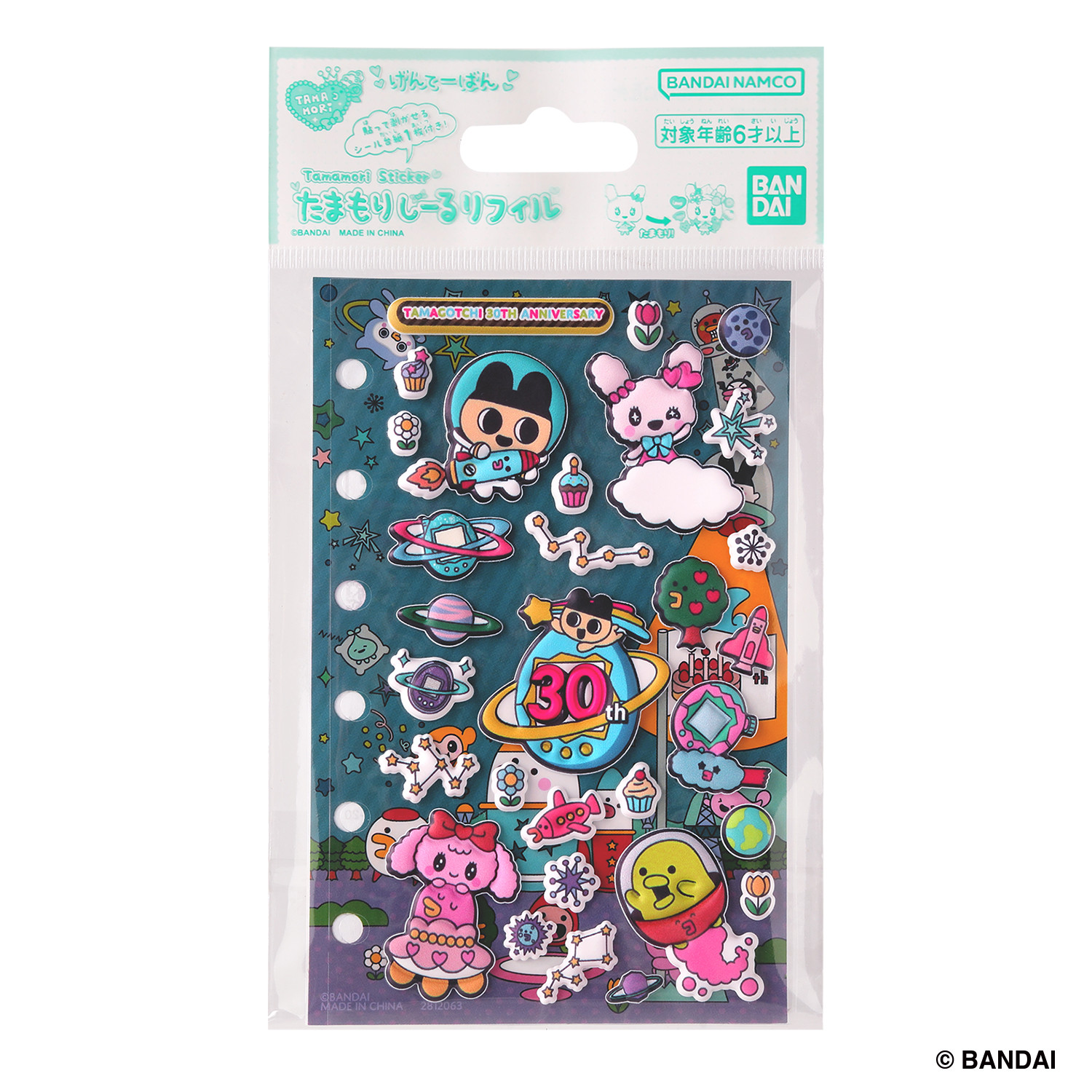 “たまごっち”の「生と死」「生存戦略」を垣間見れる『大たまごっち展』が開催決定_007