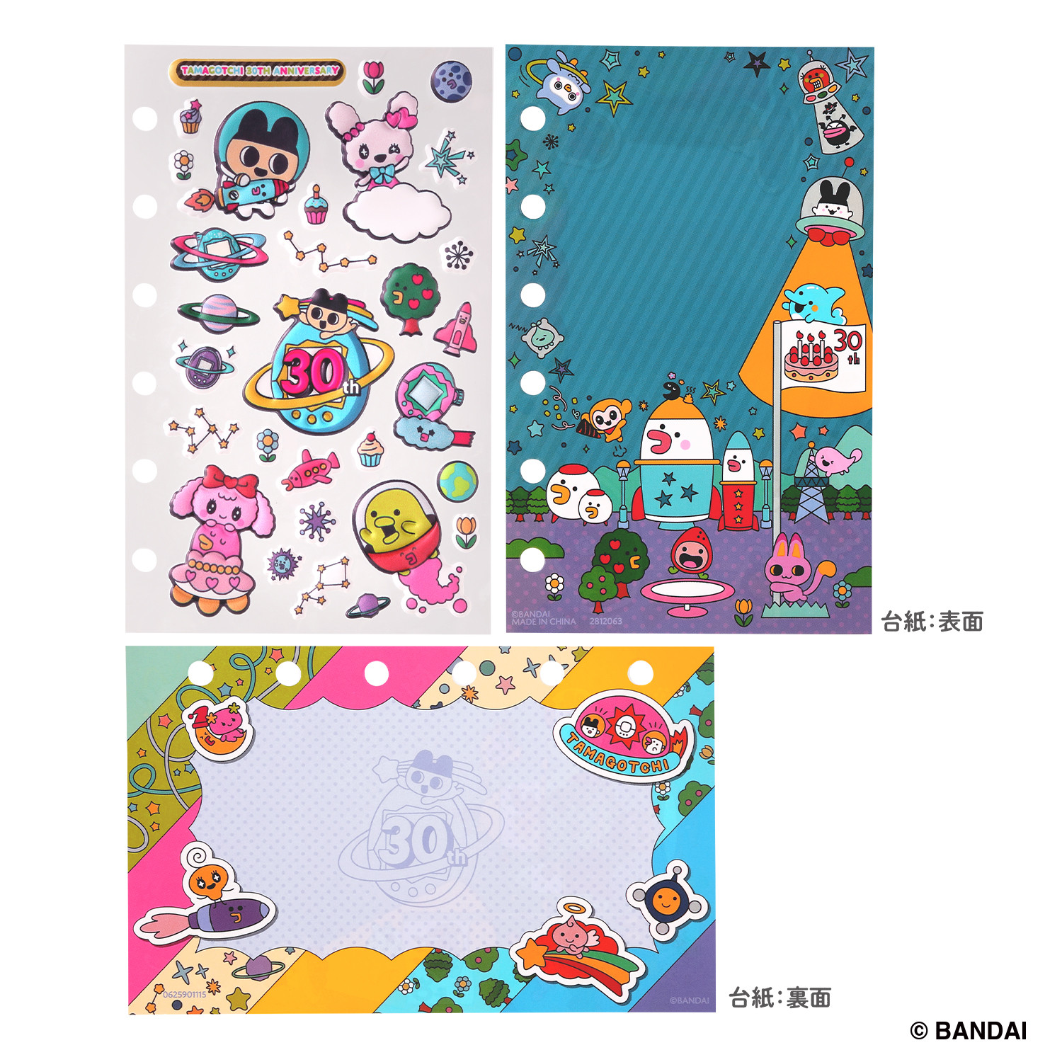 “たまごっち”の「生と死」「生存戦略」を垣間見れる『大たまごっち展』が開催決定_008