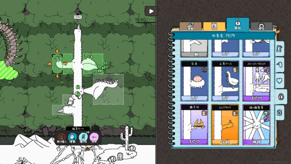 “気持ち悪すぎて”話題になった放置ゲーム『ティングス・グース』Steam版が12月2日に発売決定_006