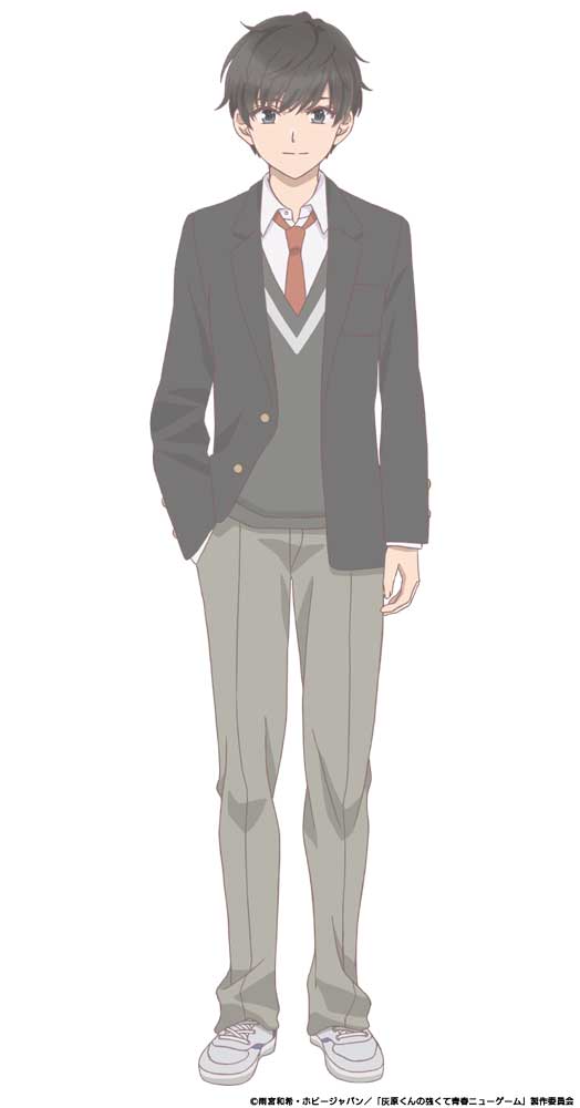 『灰原くんの強くて青春ニューゲーム』TVアニメ化が決定。2026年4月よりTBSほかにて放送スタート_008