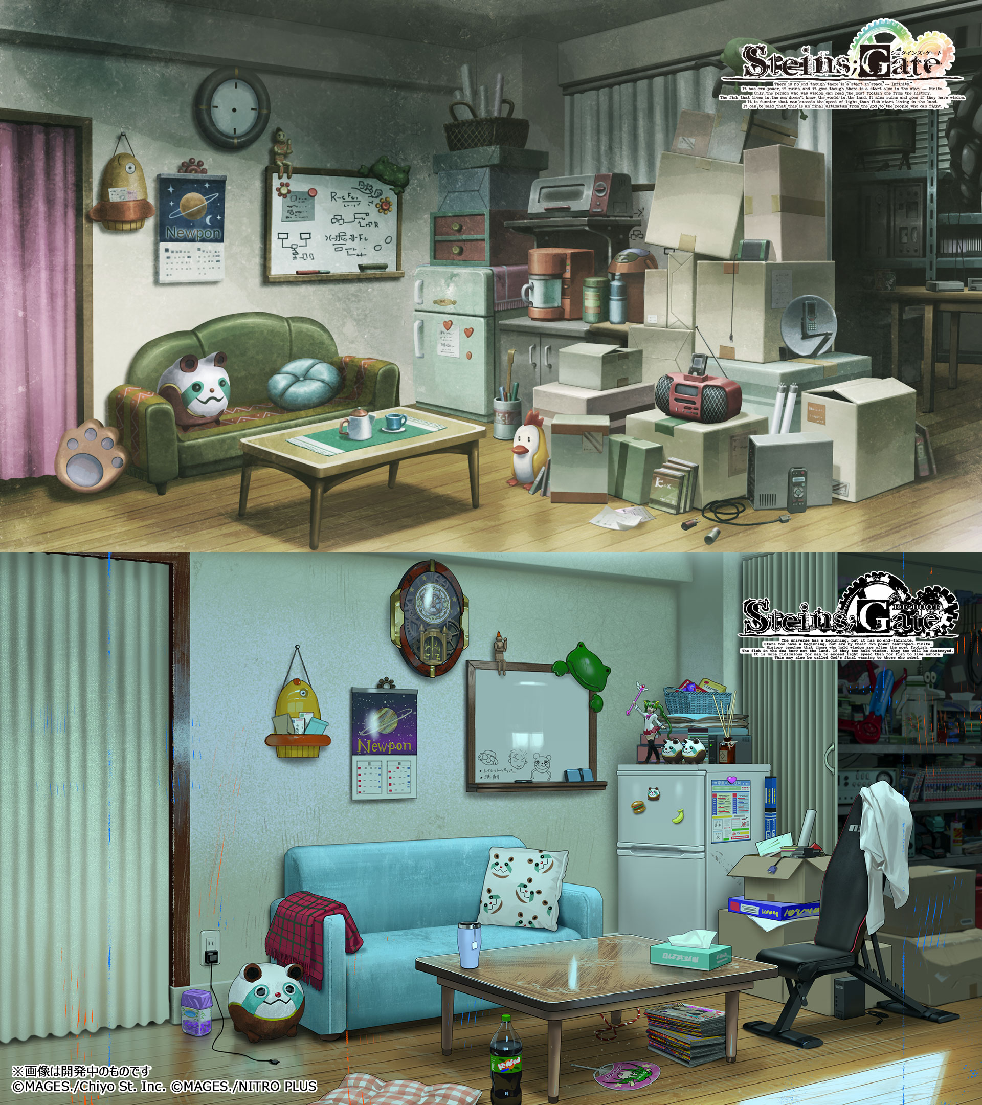 『シュタゲ』の新作『STEINS;GATE RE:BOOT』ゲーム画面、キャライラストがお披露目。発売時期は2026年延期へ_041