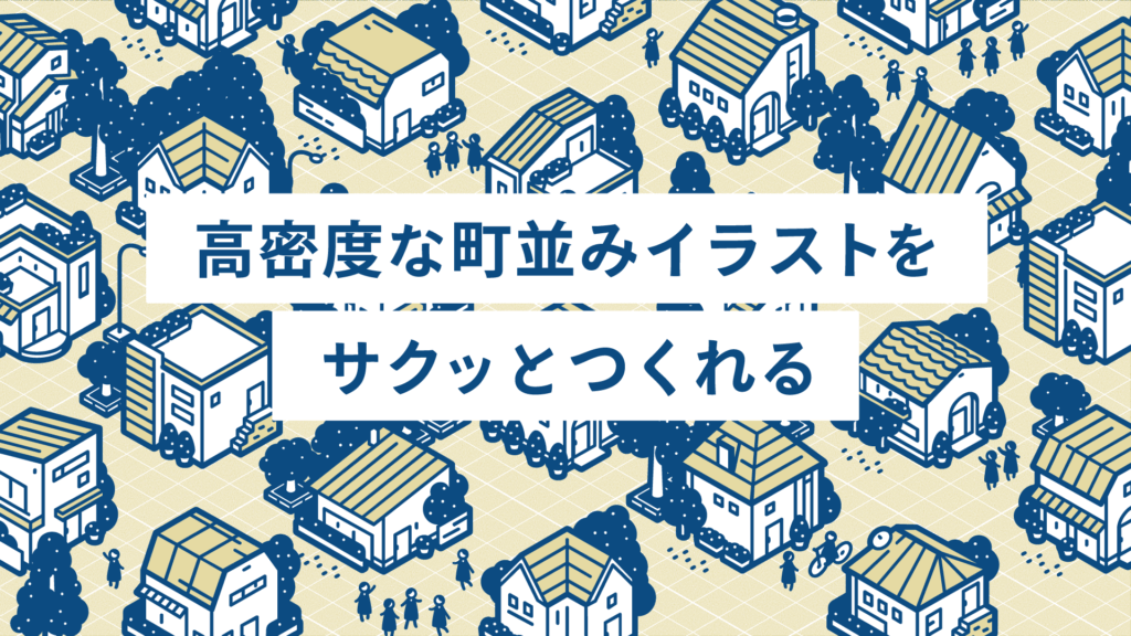 article-thumbnail-251103m