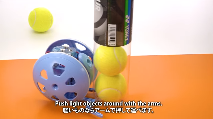 タミヤの工作キット『ローリングロボット』が15日発売_002