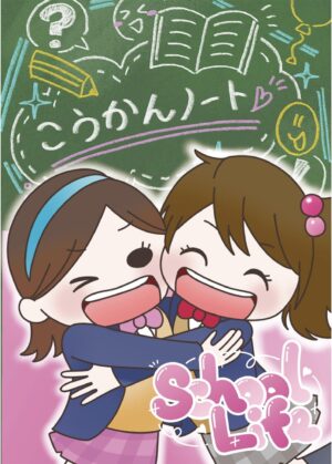 「Amazonブラックフライデー」本セールが開幕_003