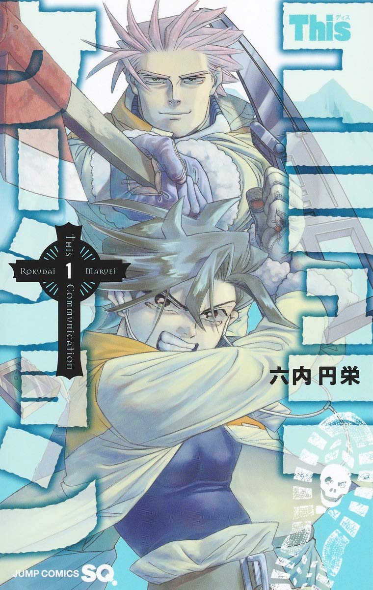 article-thumbnail-2511272a