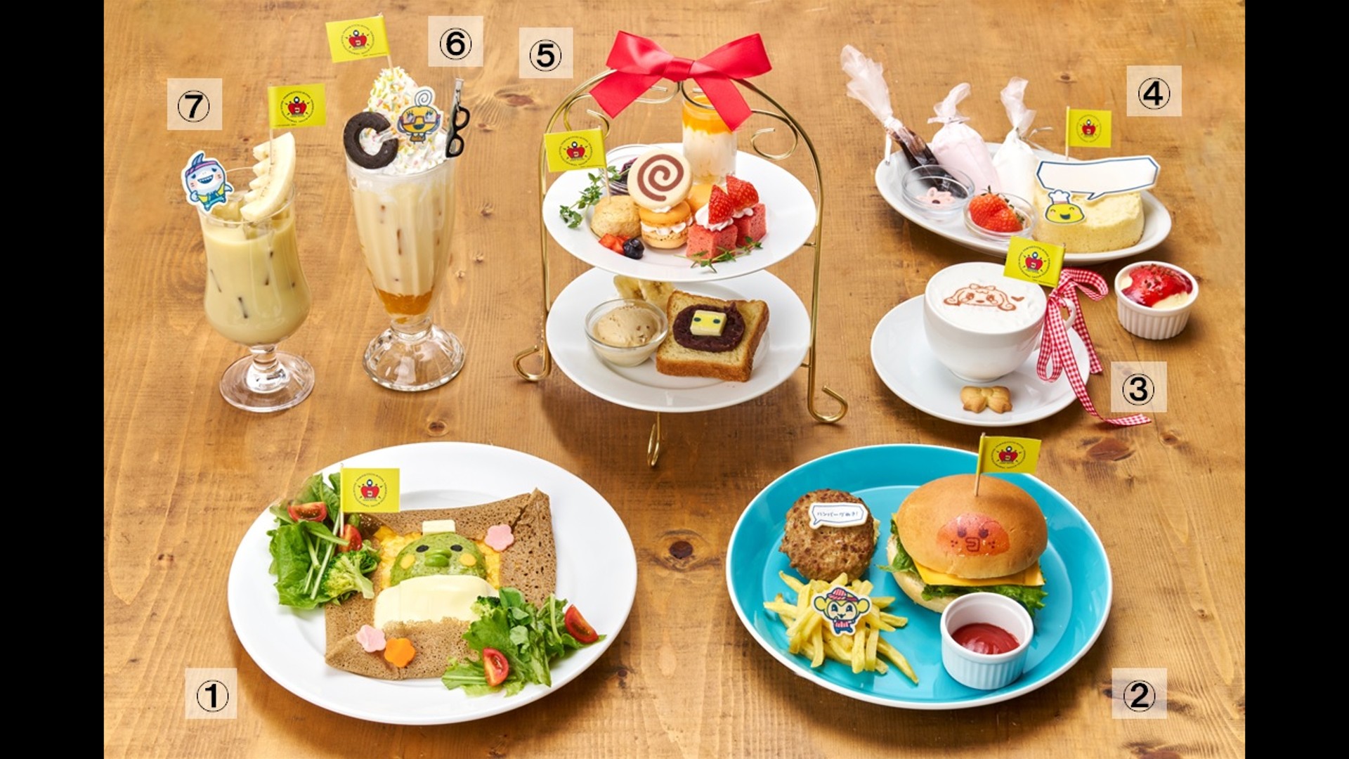 article-thumbnail-251106r