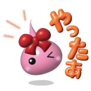 「ほっぺちゃん」の新作3D風LINEスタンプが11月より販売開始_001