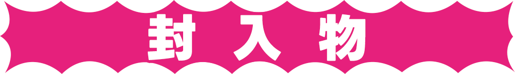 『KOJITSUKE TELLER!』が「ゲームマーケット2025秋」にて販売。”無理やり作った物語“の完成度を競うボードゲーム_003