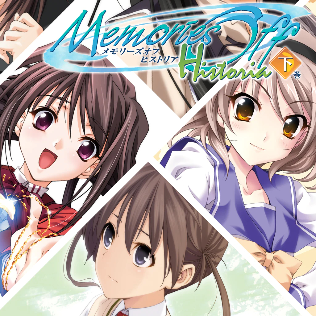 「メモオフ25周年記念総選挙」が開催。『メモリーズオフ』シリーズの25周年を記念するキャラクター人気投票企画_007