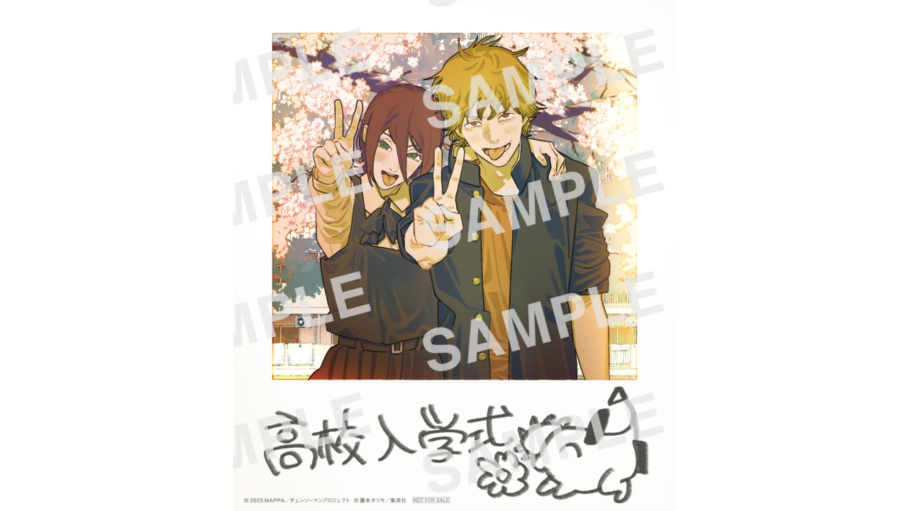 article-thumbnail-2511102c