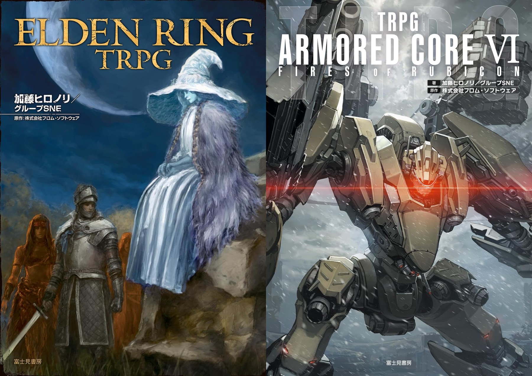 article-thumbnail-251125e