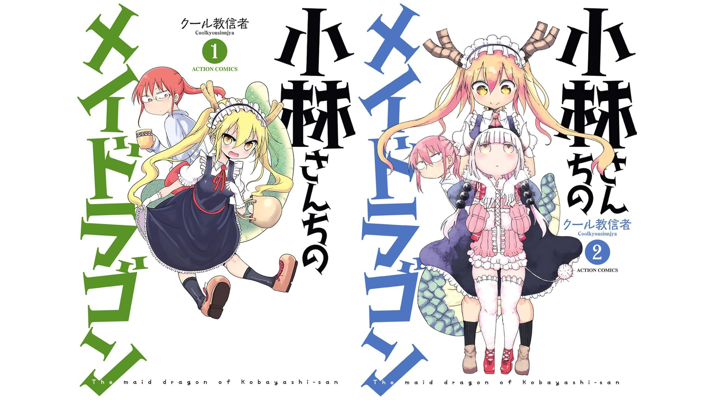 article-thumbnail-251103i