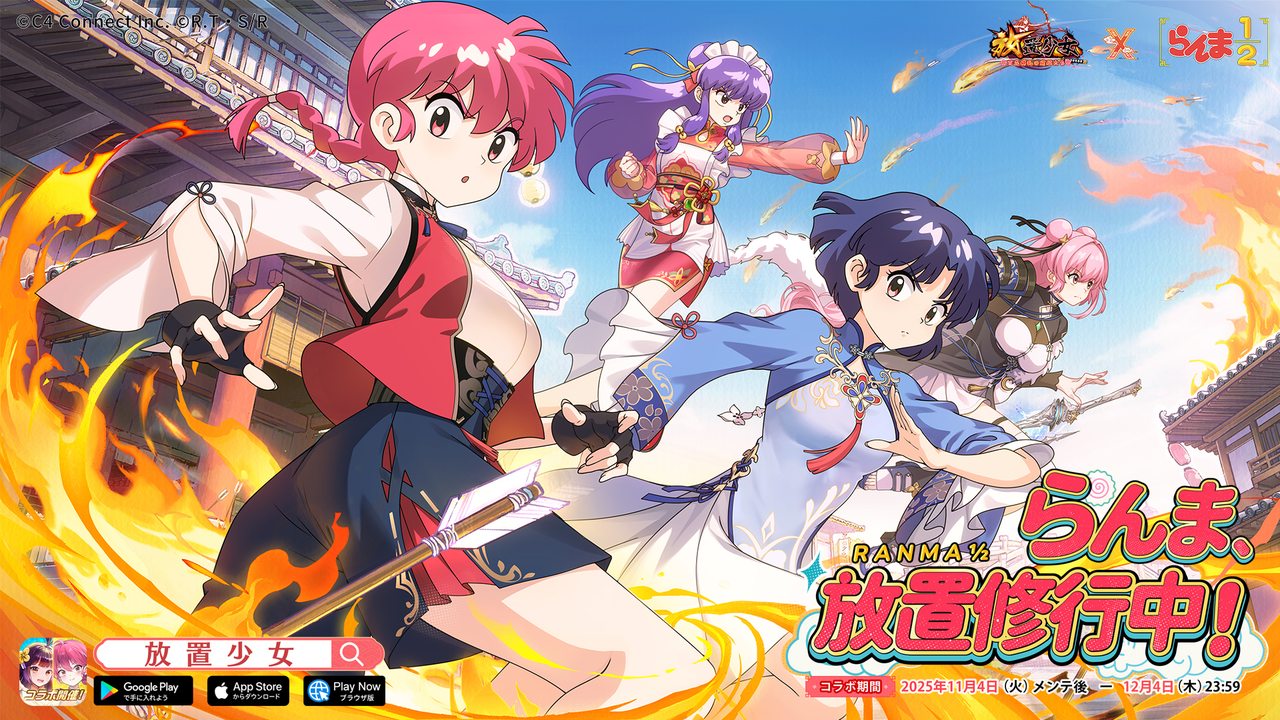 article-thumbnail-251104r