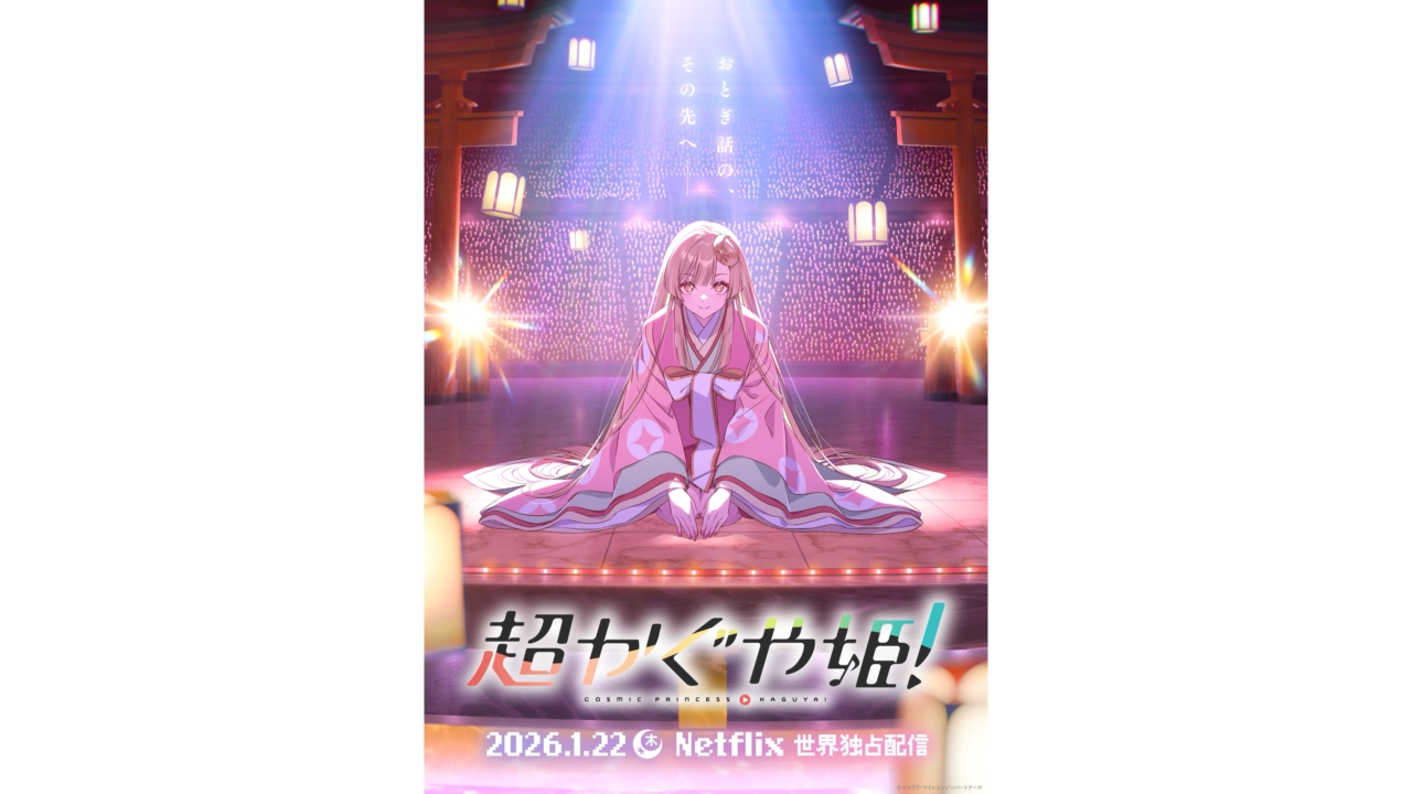 article-thumbnail-2511052j