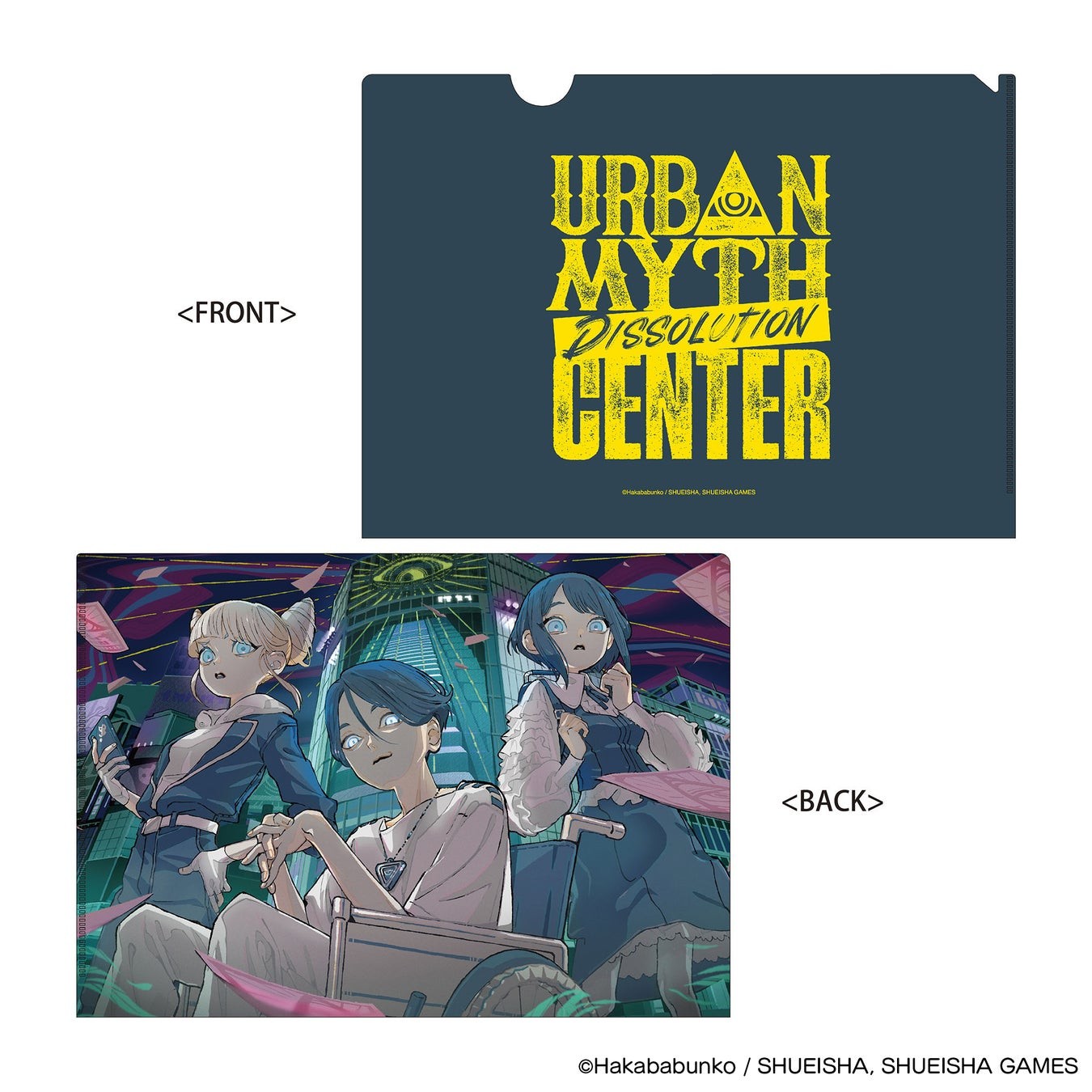 『都市伝説解体センター』Yuki Hanafusaコラボポップアップショップが11月21日から開催_005