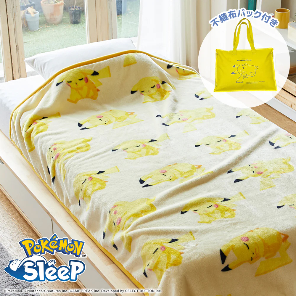 『ポケモンスリープ』×『昭和西川』コラボ第2弾でピロータオルやブランケットなどのグッズが発売_003