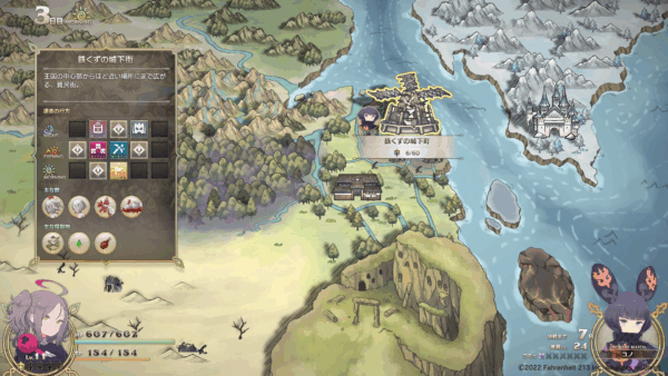 「決戦までの100日間」を自由に過ごすアクションRPG『つるぎ姫』2026年に早期アクセスでのリリースを目指すと発表_007