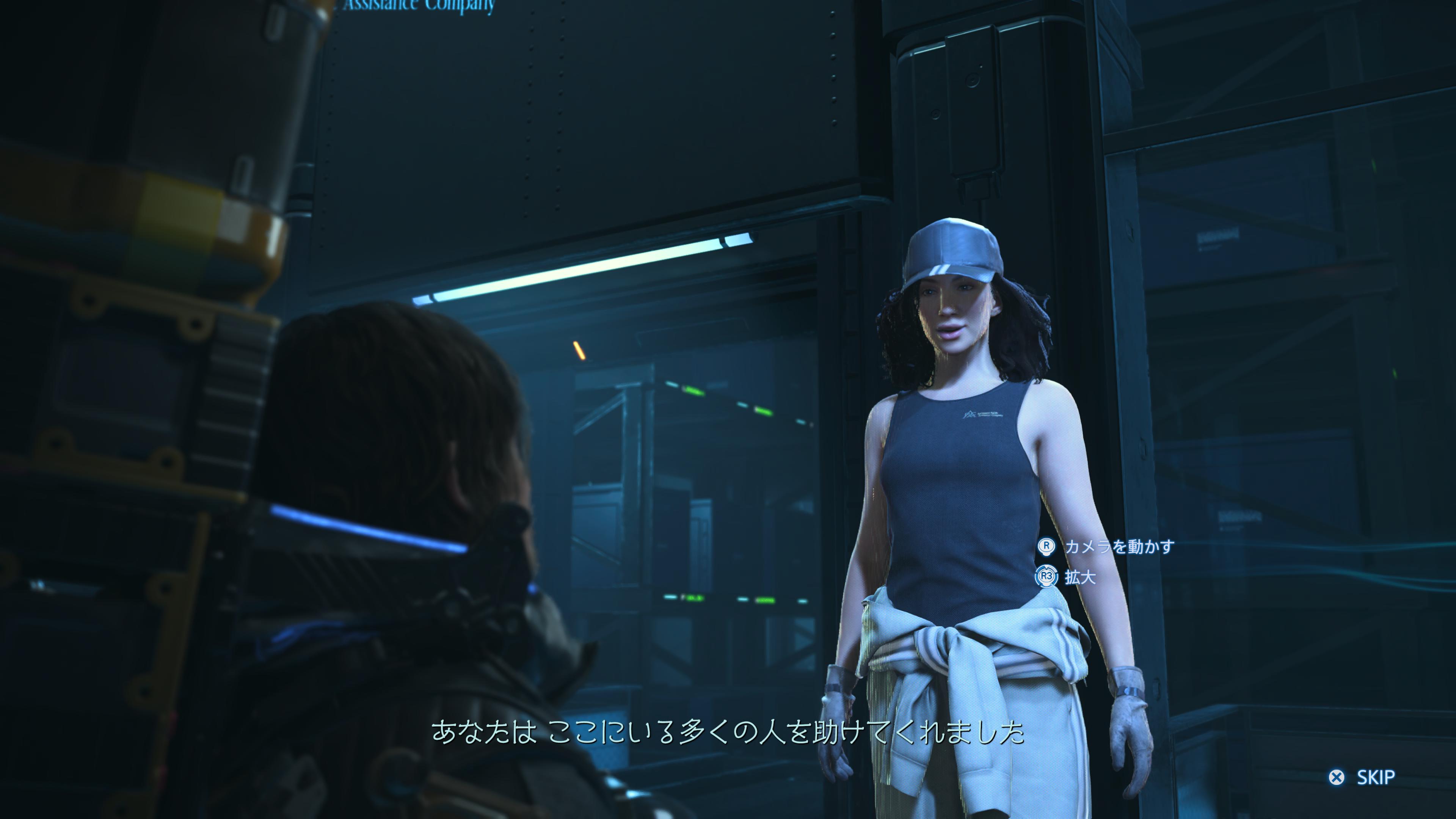 『デス・ストランディング1・2』のどこがすき？「ここすき」ポイント聞いてみた【アンケート結果】
_002