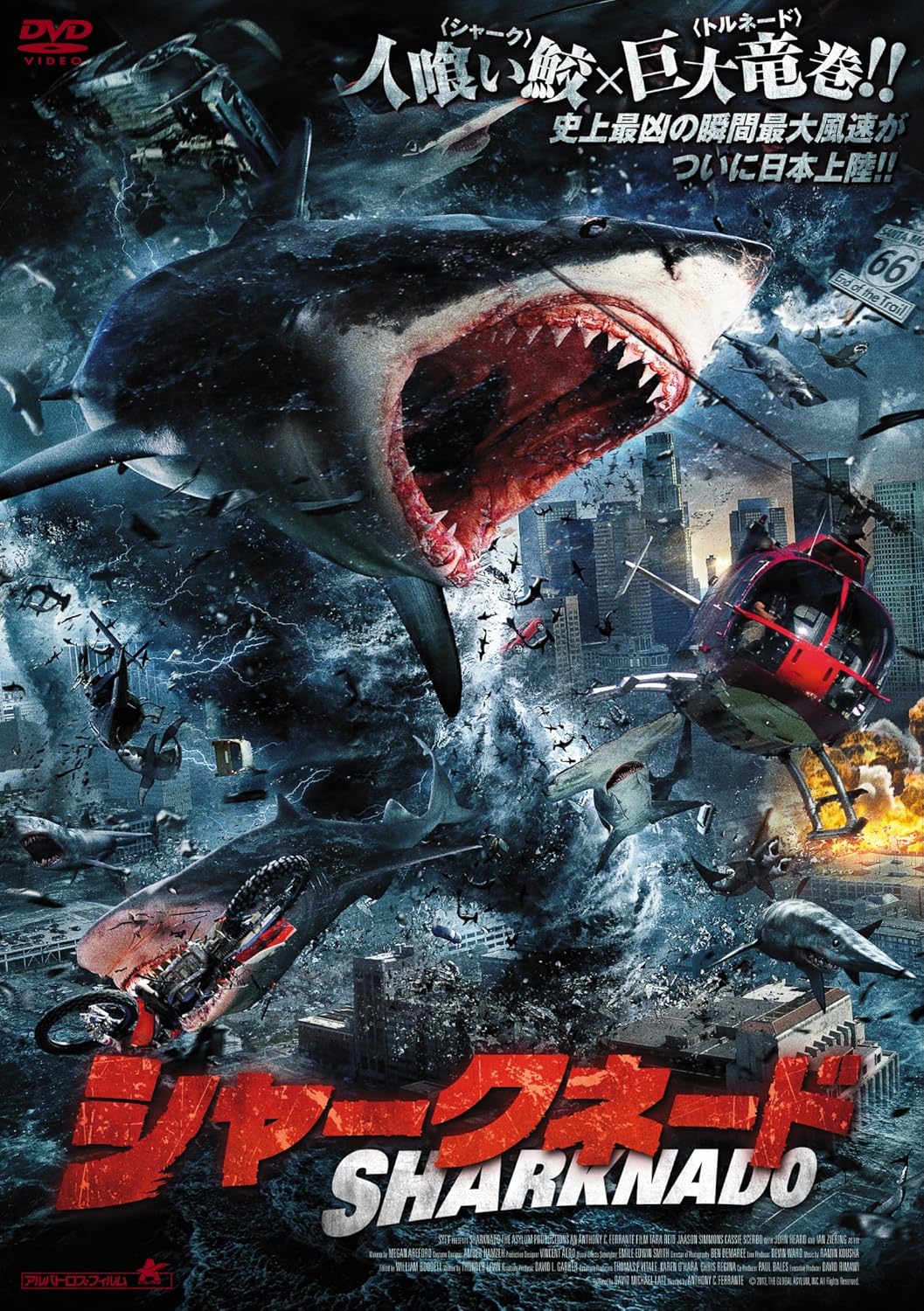 『シャークネード』新作が開発中。『Sharknado Origins』として2026年夏に公開へ_002
